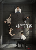 如何在修真风云录中快速提升修为？